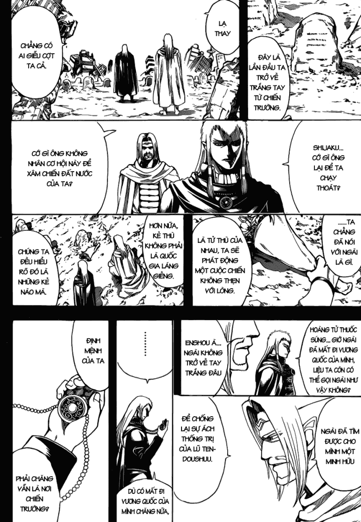 Gintama Chapter 602 - Trang 2