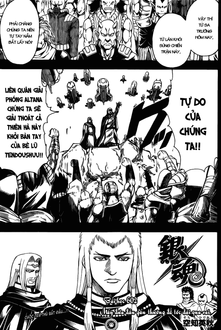 Gintama Chapter 602 - Trang 2