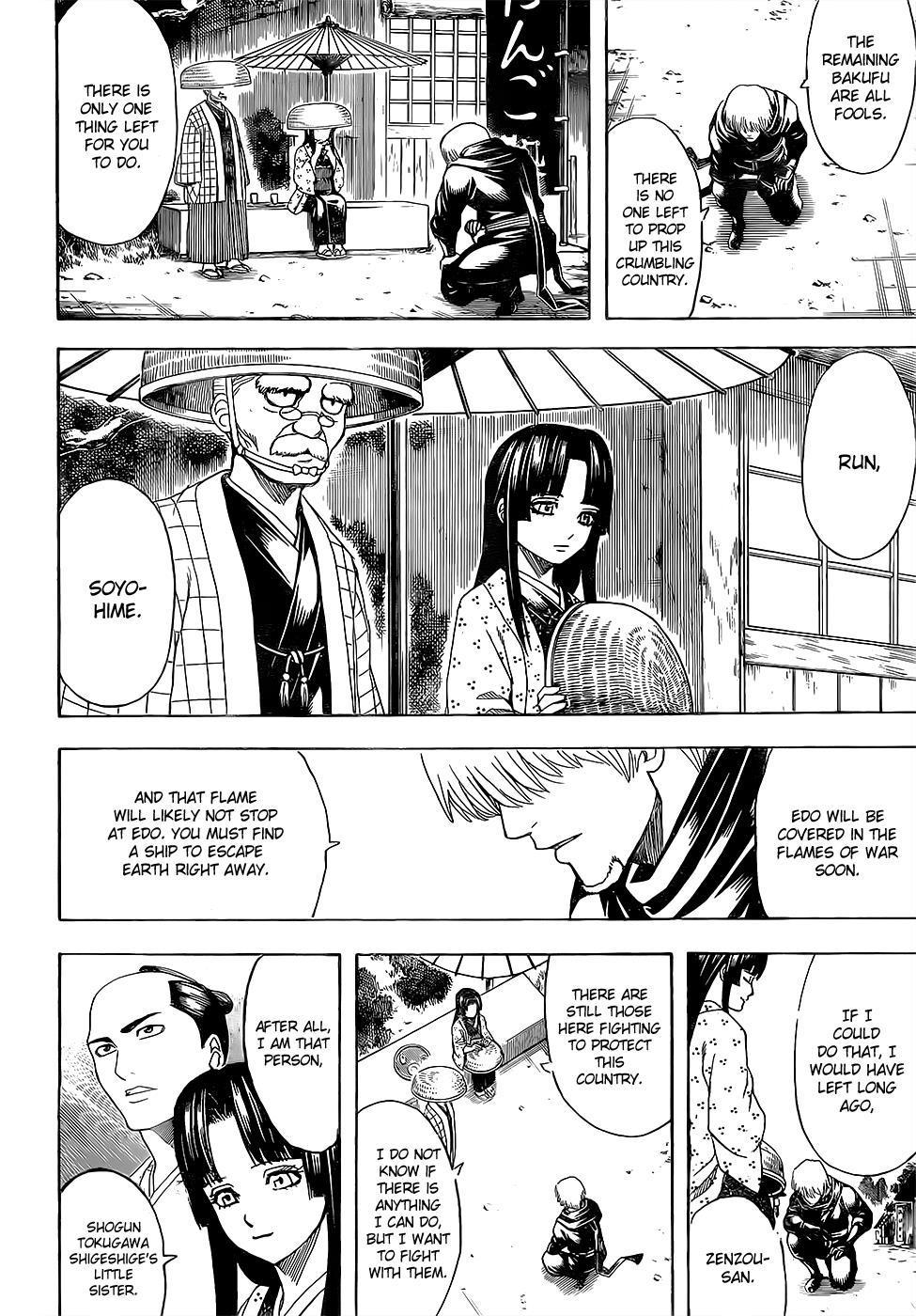 Gintama Chapter 603 - Trang 2