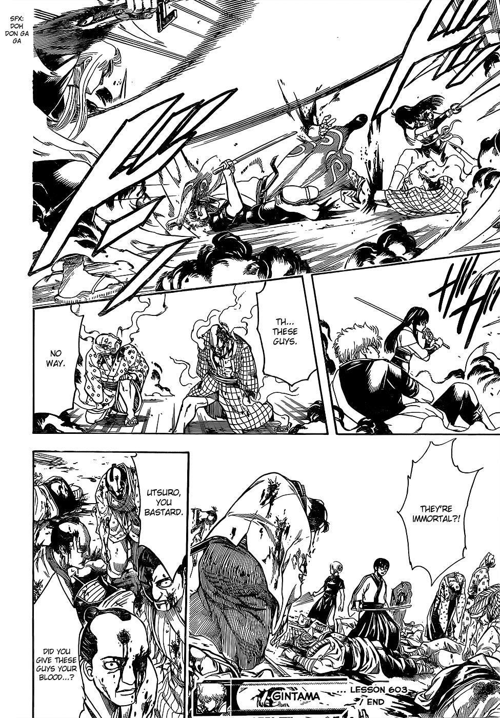 Gintama Chapter 603 - Trang 2