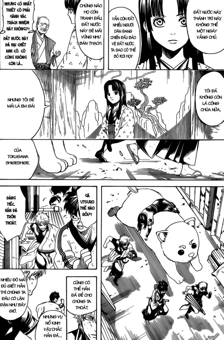 Gintama Chapter 605 - Trang 2