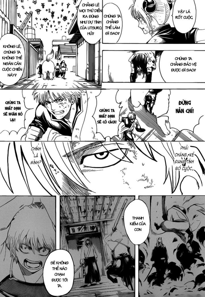 Gintama Chapter 605 - Trang 2