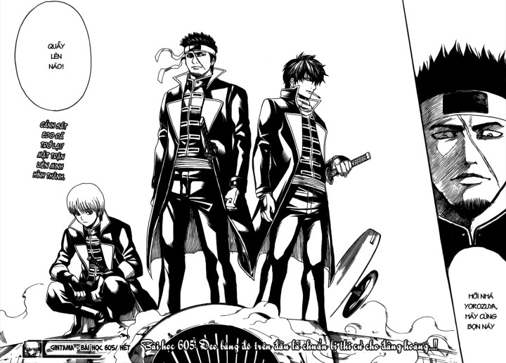 Gintama Chapter 605 - Trang 2