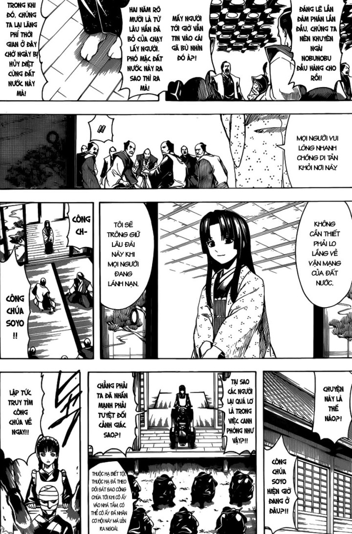 Gintama Chapter 605 - Trang 2