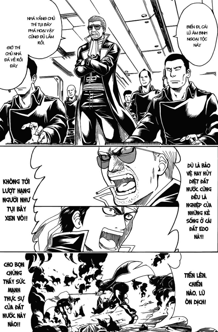 Gintama Chapter 606 - Trang 2