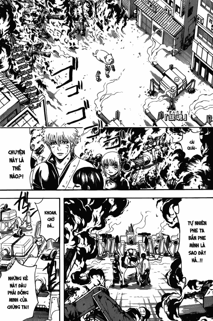 Gintama Chapter 606 - Trang 2