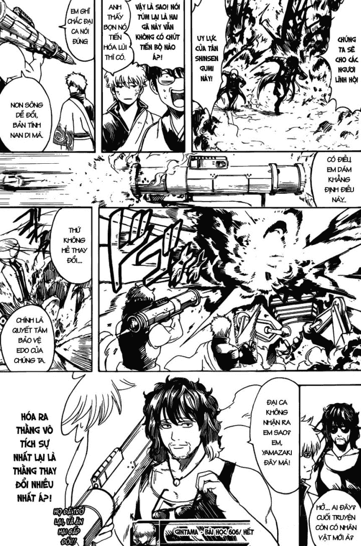Gintama Chapter 606 - Trang 2