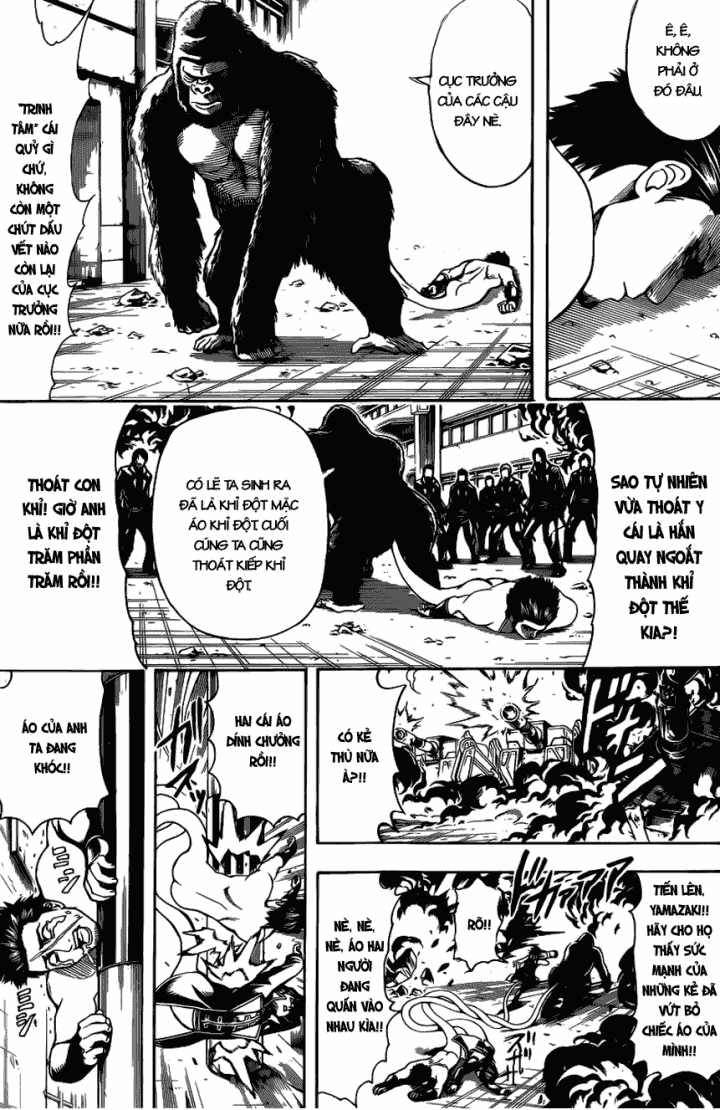 Gintama Chapter 607 - Trang 2