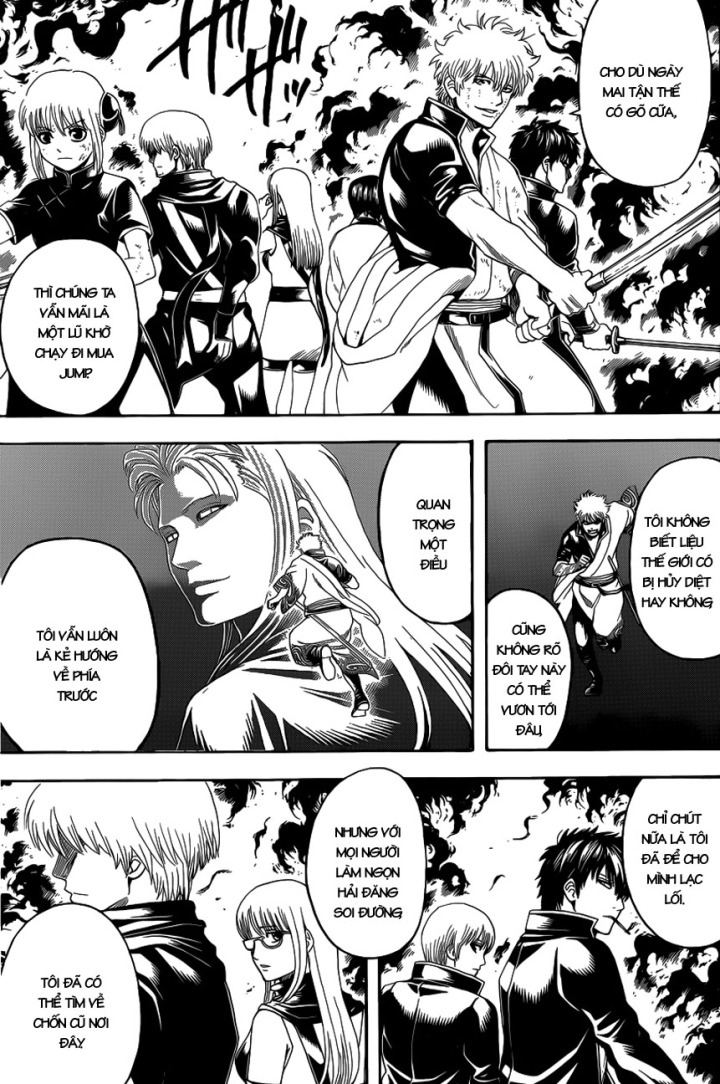 Gintama Chapter 608 - Trang 2