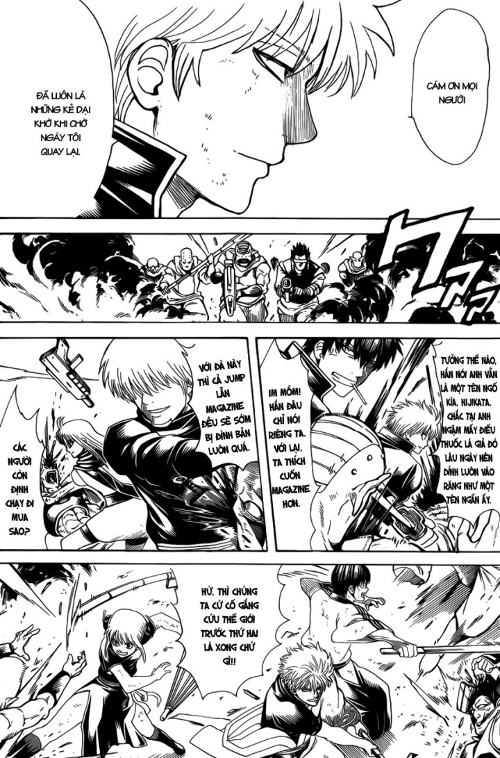 Gintama Chapter 608 - Trang 2
