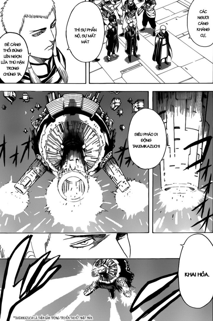 Gintama Chapter 608 - Trang 2