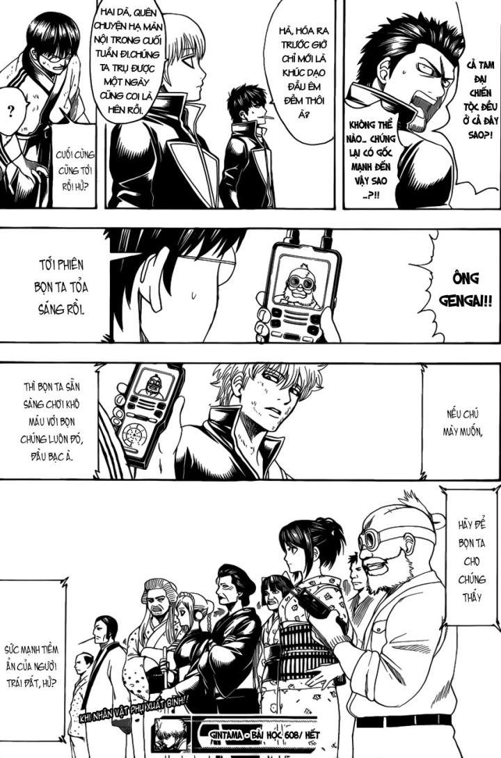 Gintama Chapter 608 - Trang 2