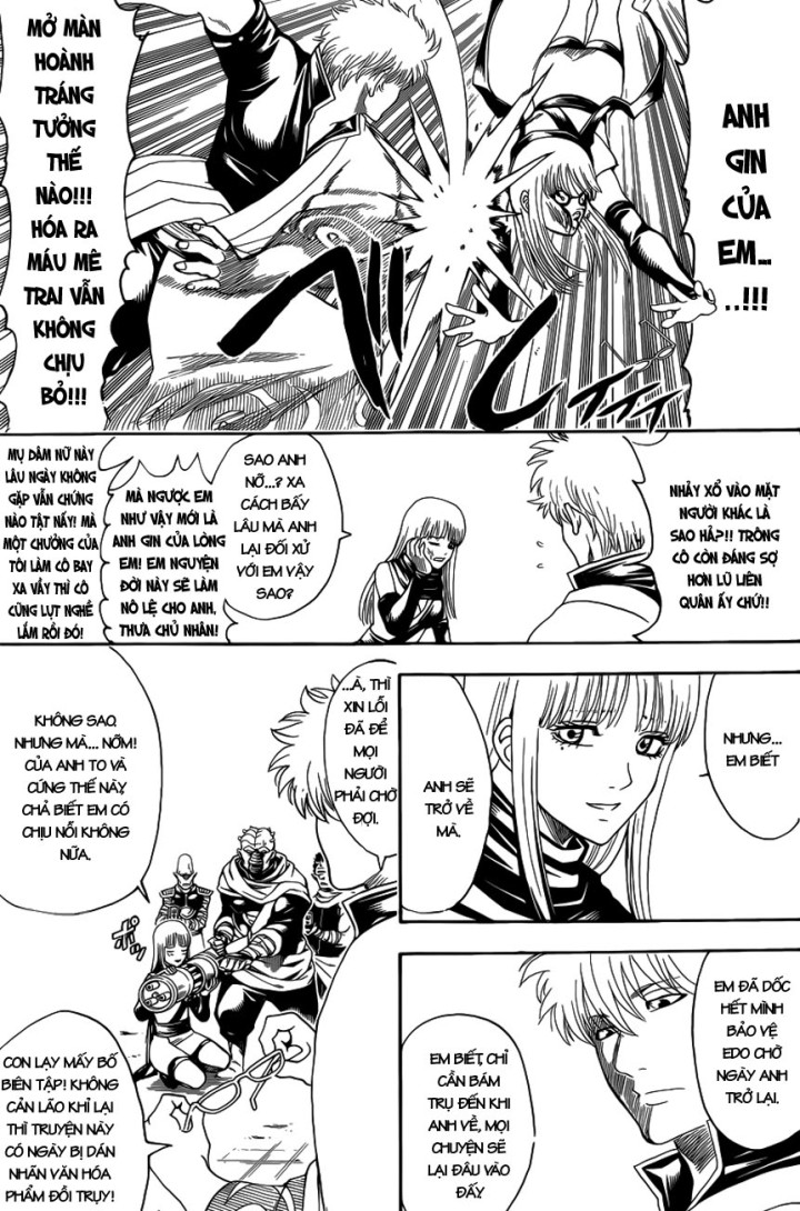 Gintama Chapter 608 - Trang 2