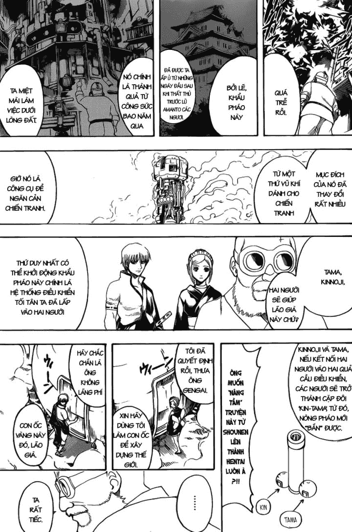 Gintama Chapter 609 - Trang 2