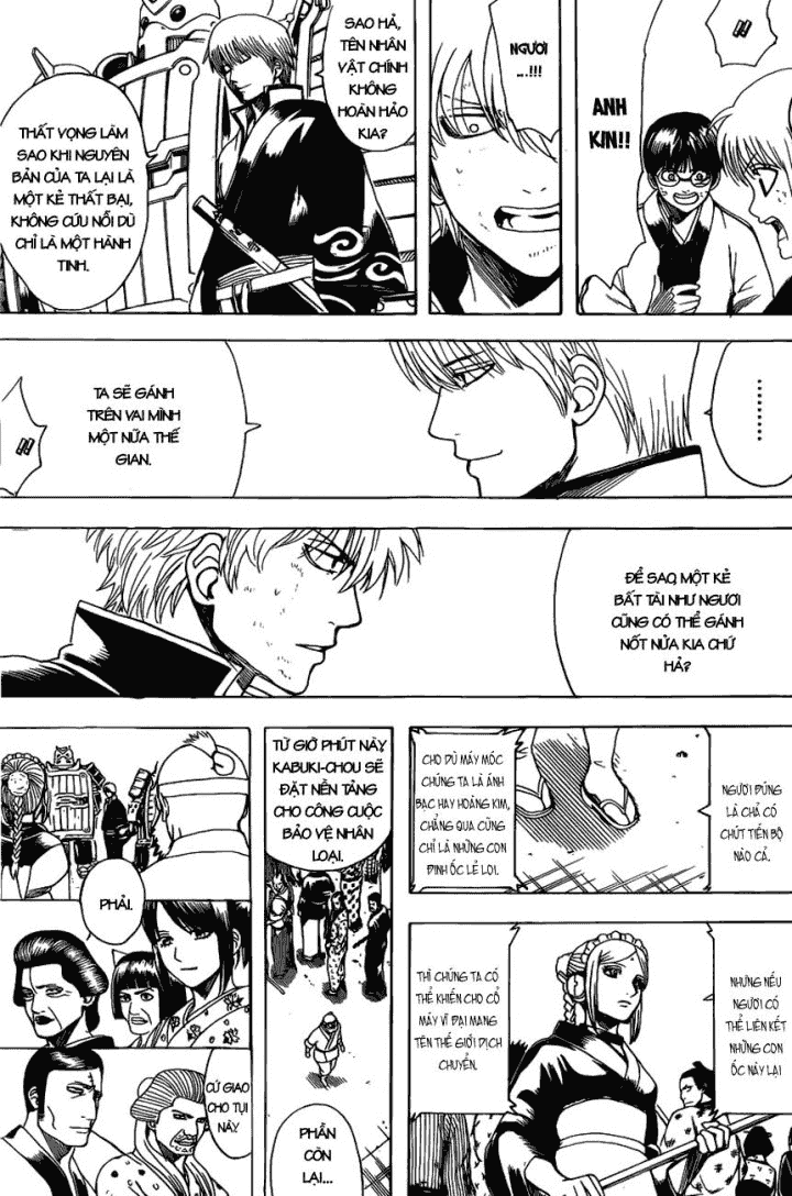 Gintama Chapter 609 - Trang 2