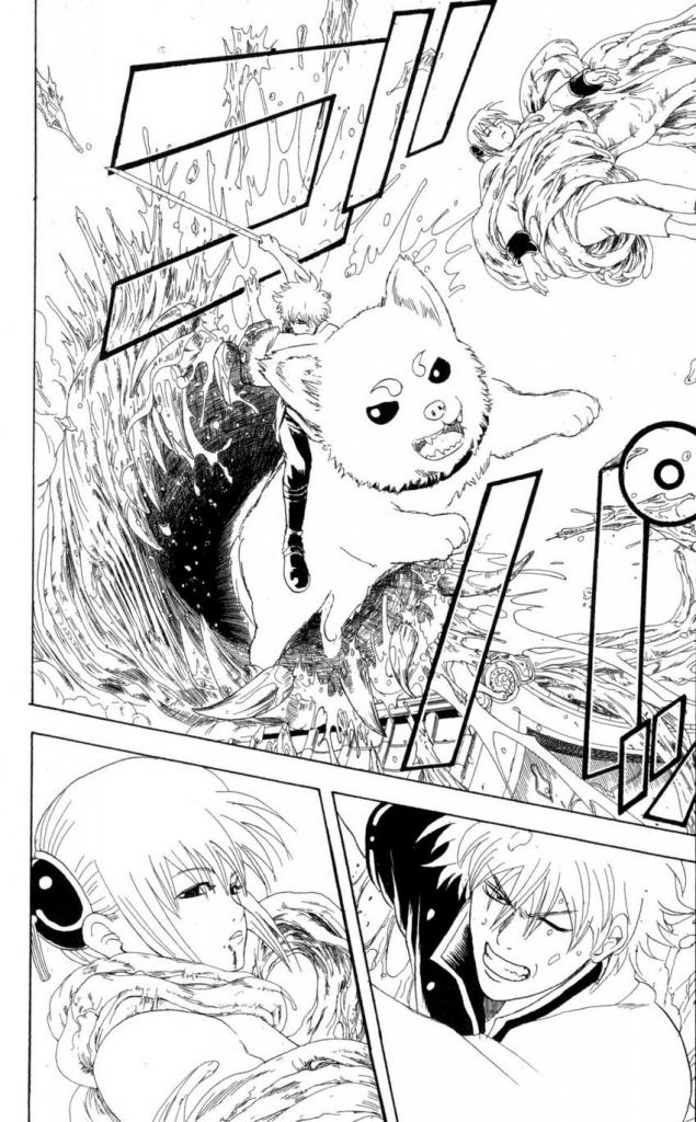 Gintama Chapter 61 - Trang 2