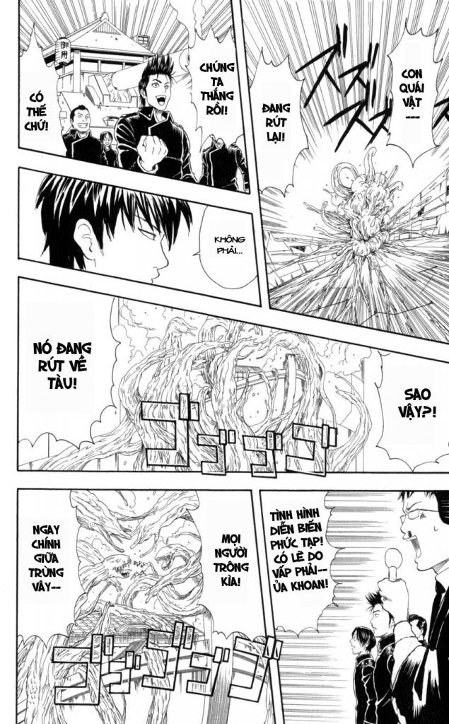 Gintama Chapter 61 - Trang 2