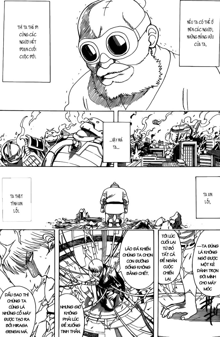 Gintama Chapter 610 - Trang 2