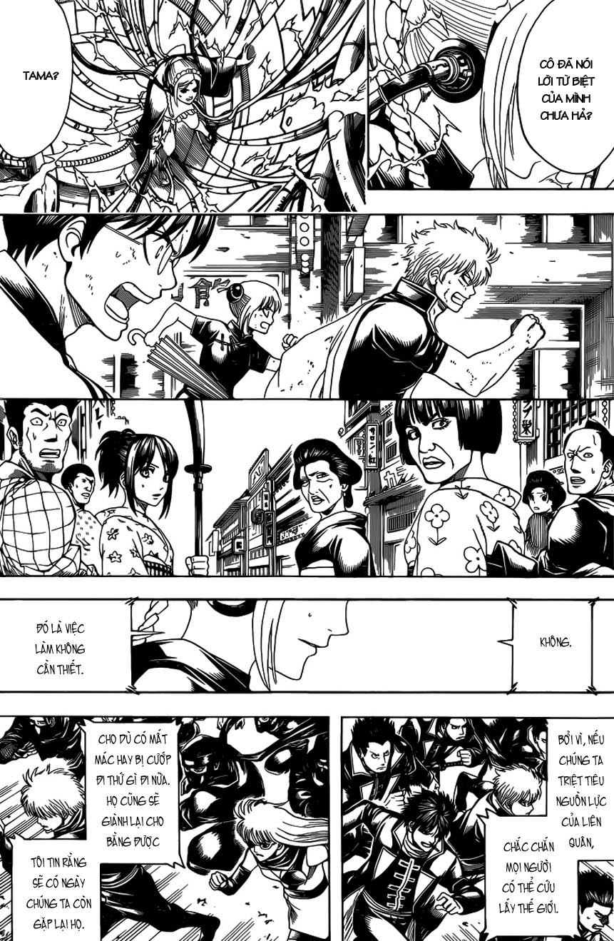 Gintama Chapter 610 - Trang 2