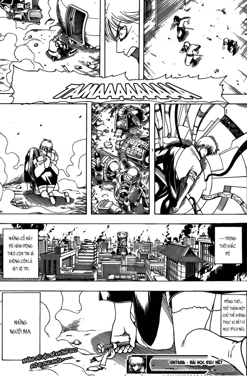 Gintama Chapter 610 - Trang 2