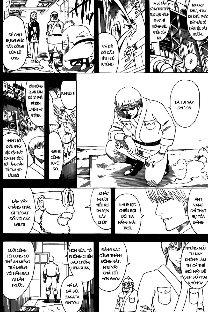 Gintama Chapter 610 - Trang 2