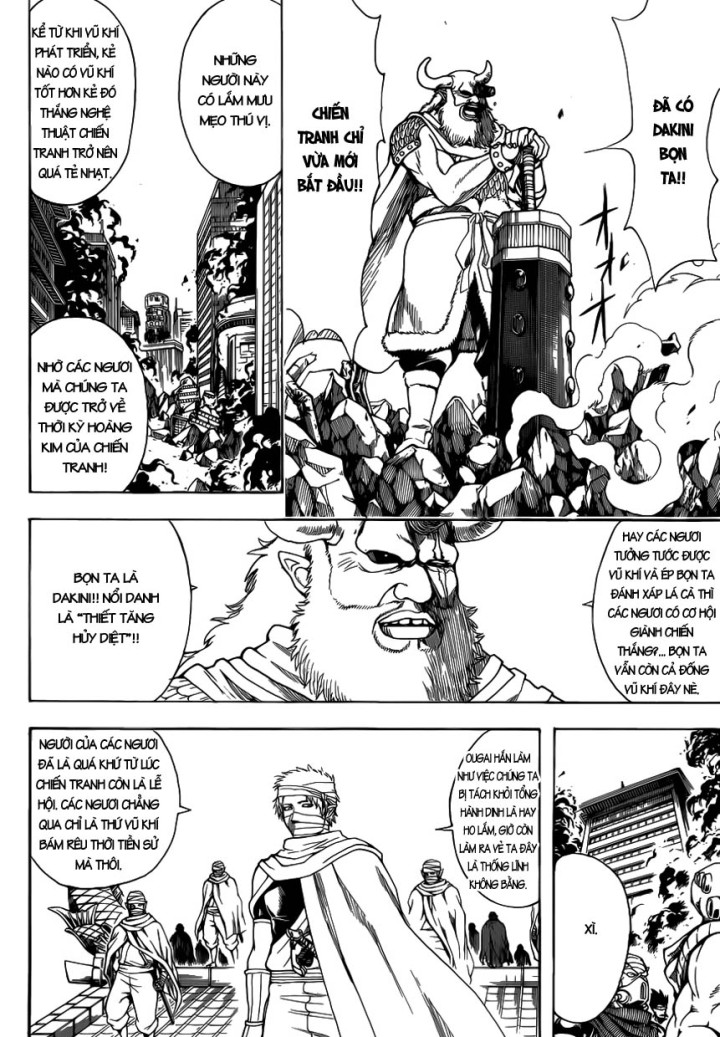 Gintama Chapter 611 - Trang 2