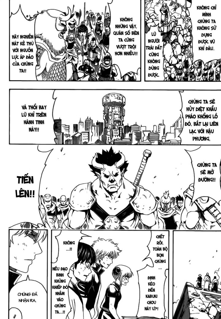 Gintama Chapter 611 - Trang 2