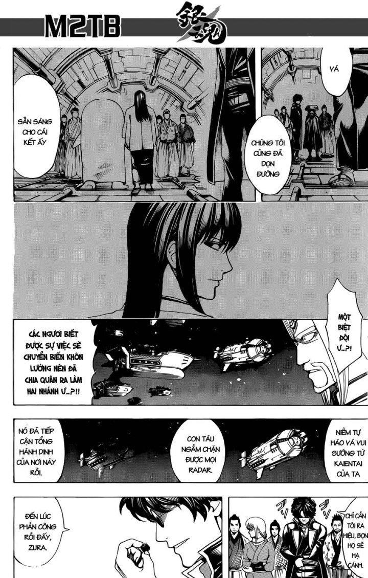 Gintama Chapter 612 - Trang 2
