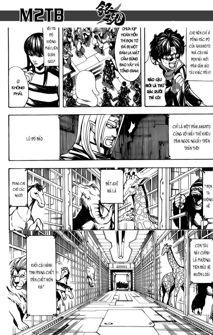 Gintama Chapter 612 - Trang 2