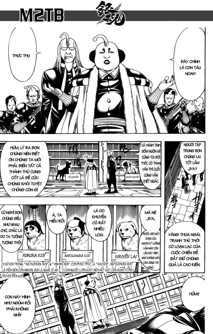 Gintama Chapter 612 - Trang 2