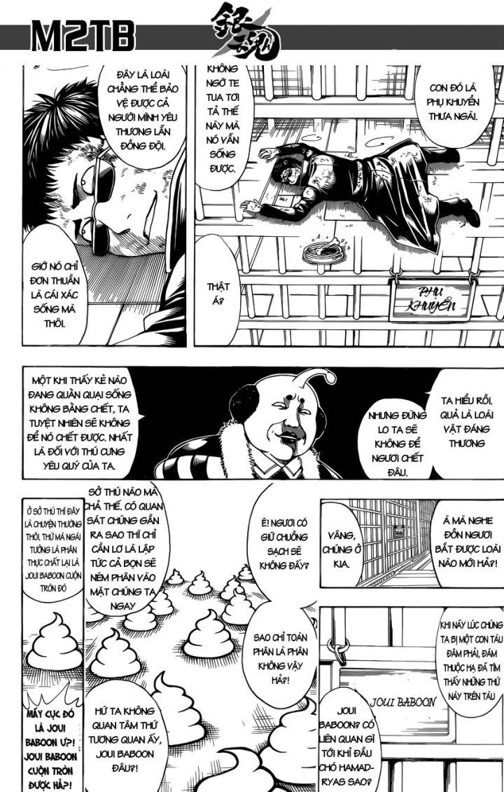 Gintama Chapter 612 - Trang 2