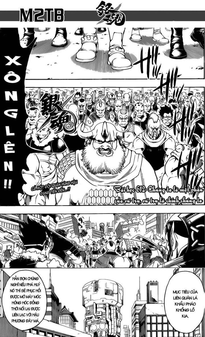 Gintama Chapter 612 - Trang 2