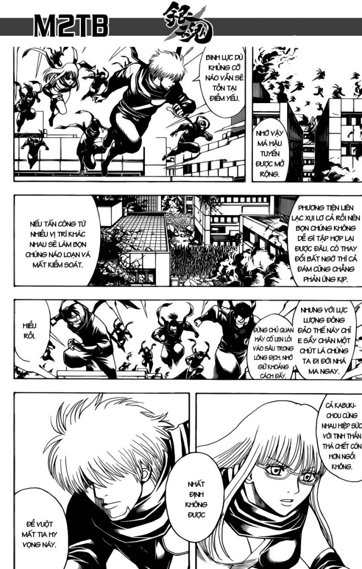 Gintama Chapter 612 - Trang 2