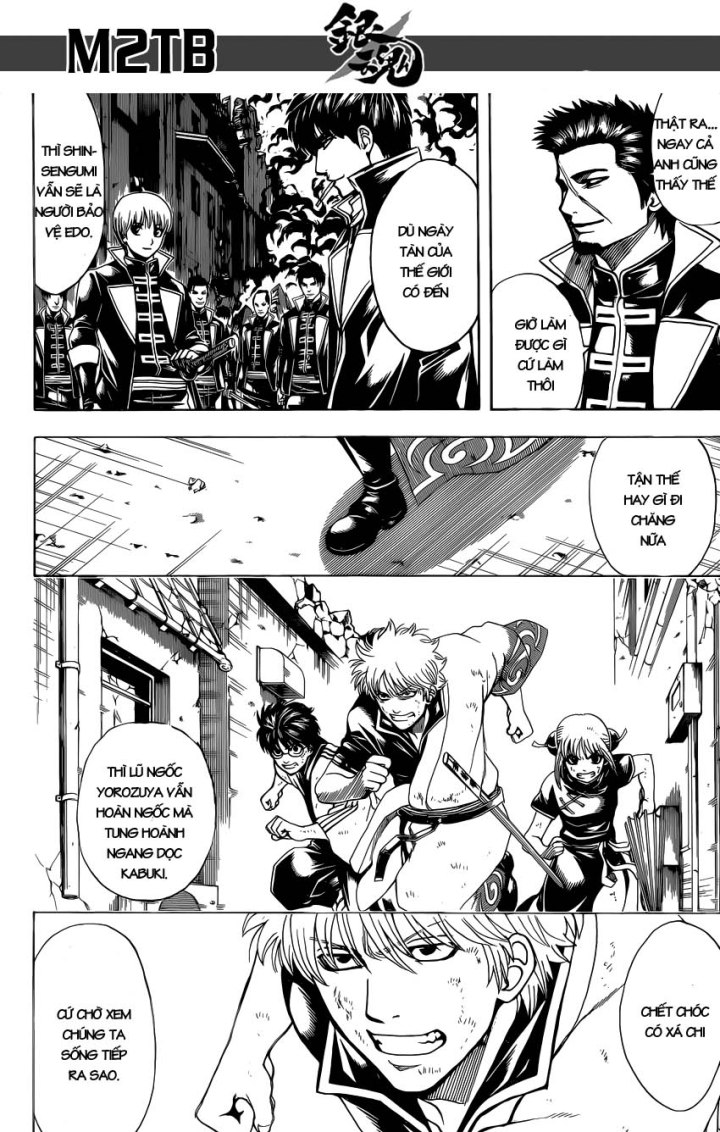 Gintama Chapter 612 - Trang 2