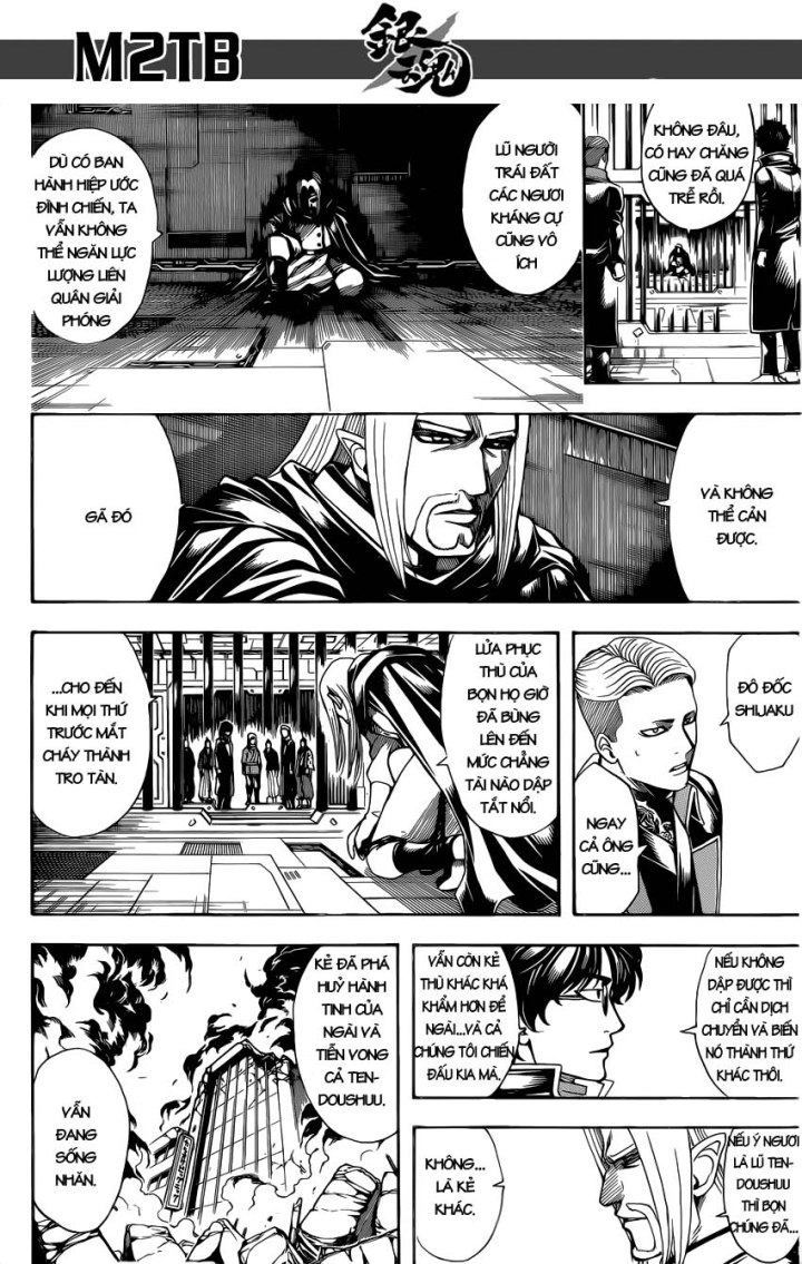 Gintama Chapter 612 - Trang 2