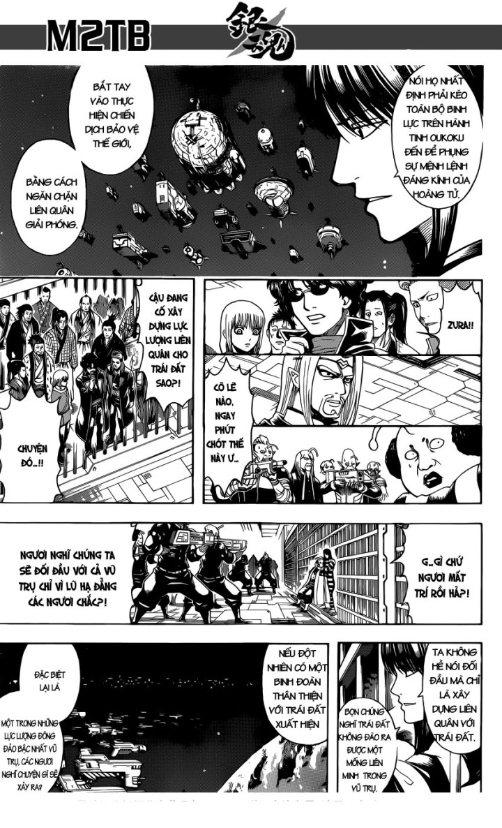 Gintama Chapter 613 - Trang 2