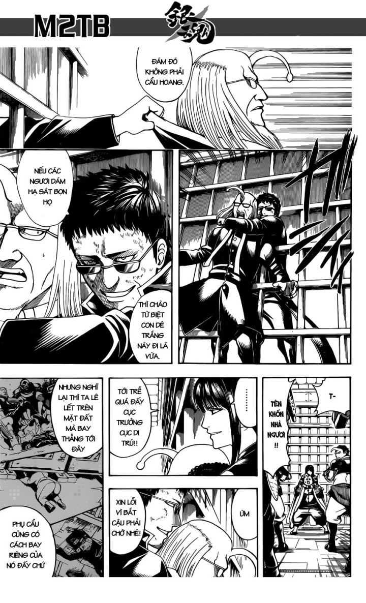 Gintama Chapter 613 - Trang 2
