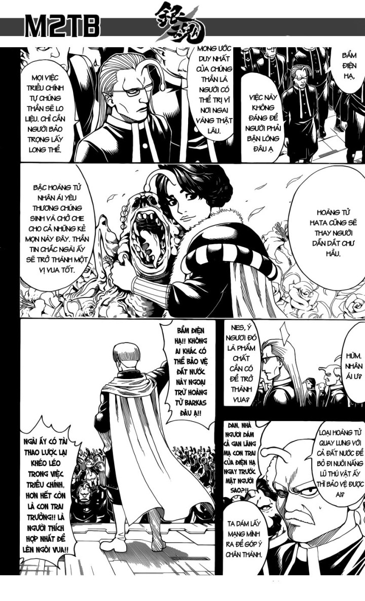 Gintama Chapter 613 - Trang 2
