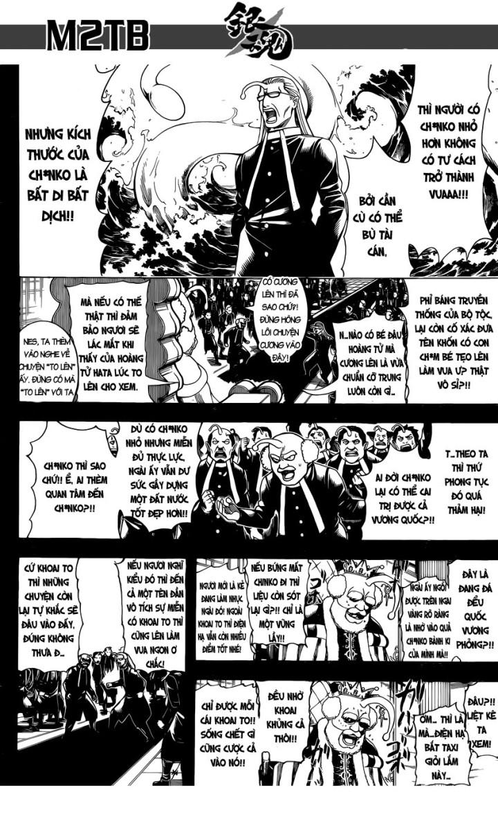Gintama Chapter 613 - Trang 2