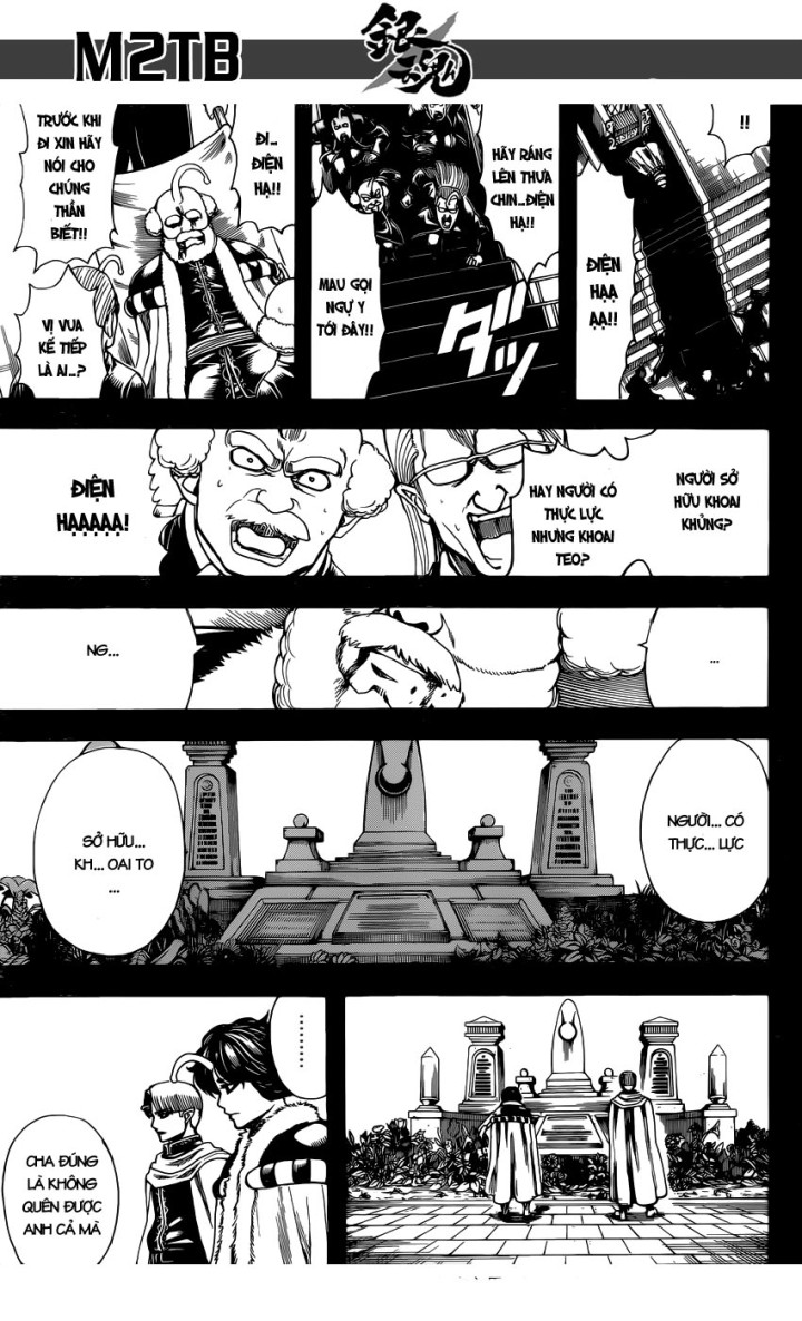 Gintama Chapter 613 - Trang 2