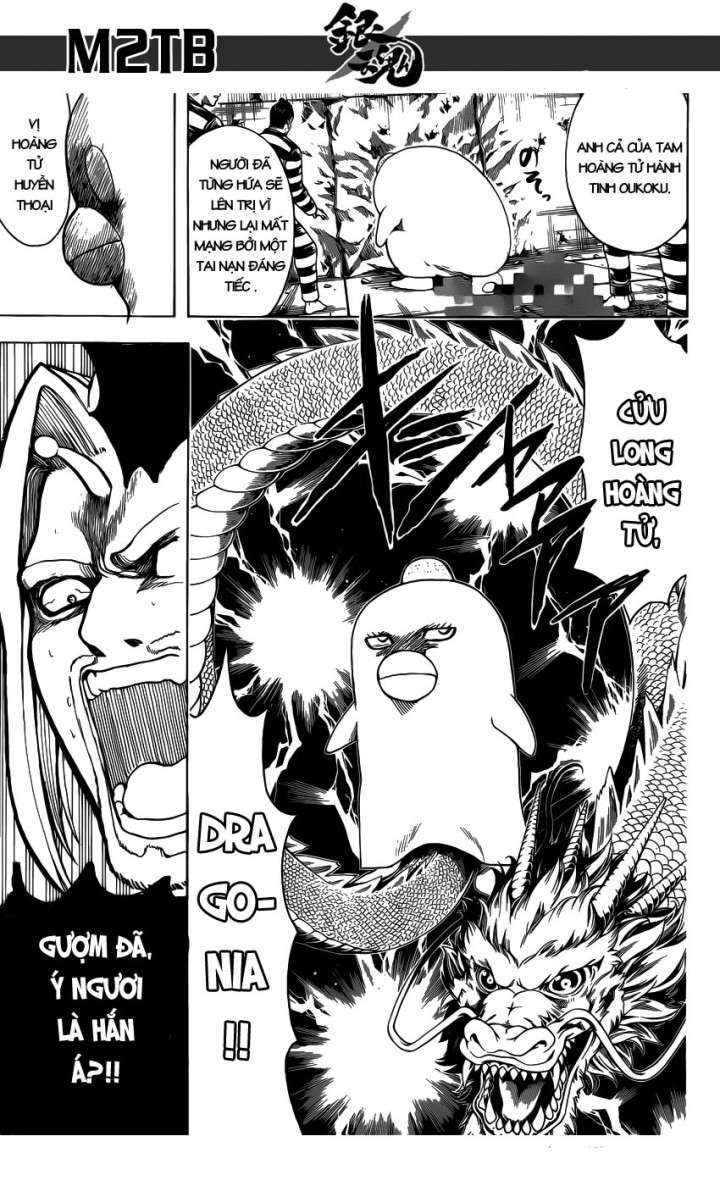 Gintama Chapter 614 - Trang 2