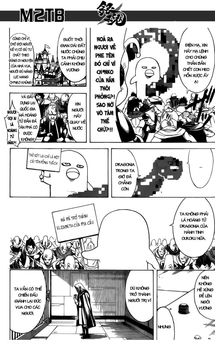 Gintama Chapter 614 - Trang 2