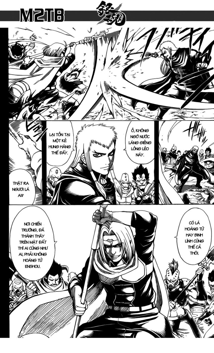 Gintama Chapter 614 - Trang 2