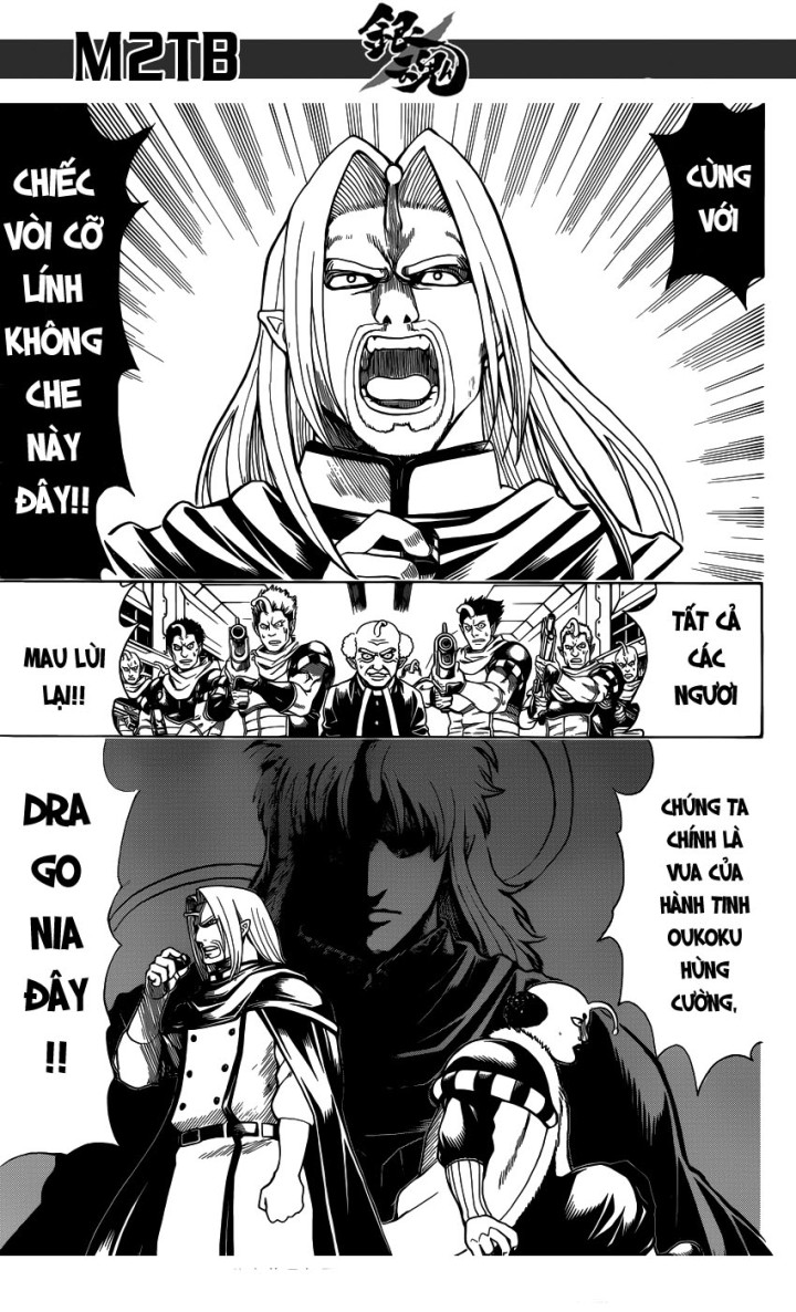 Gintama Chapter 614 - Trang 2