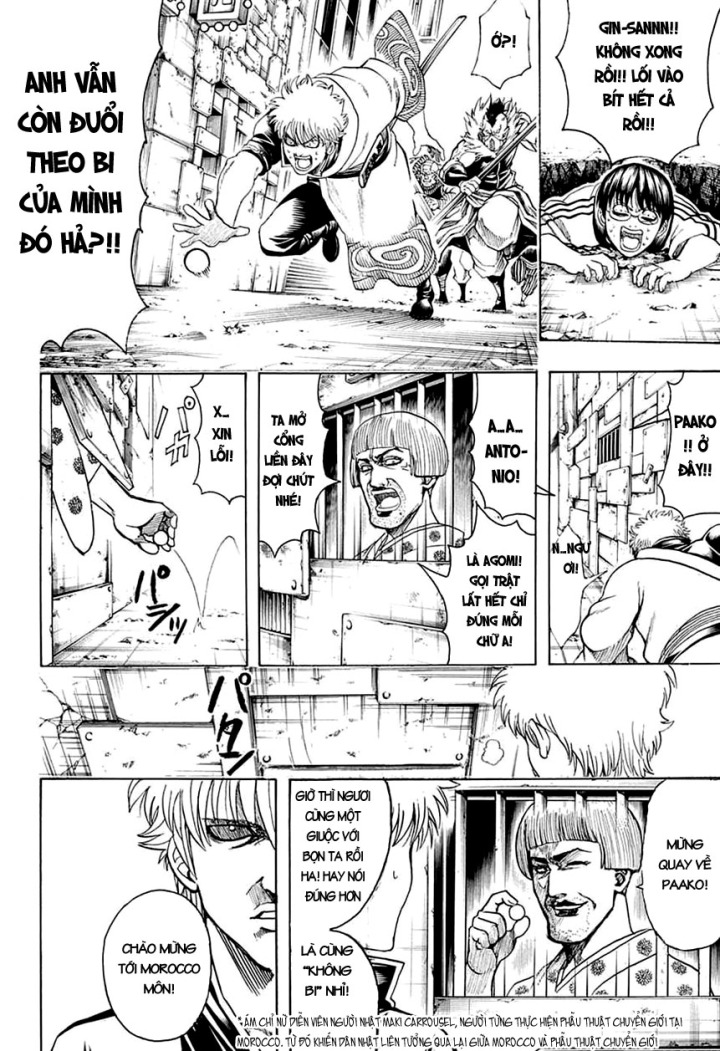 Gintama Chapter 615 - Trang 2