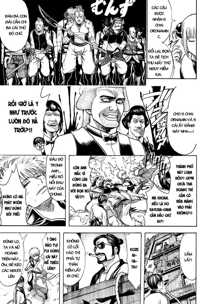 Gintama Chapter 615 - Trang 2