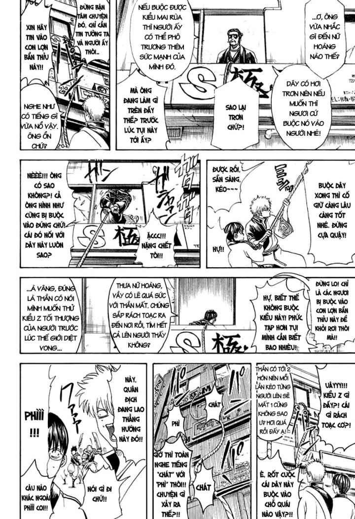 Gintama Chapter 615 - Trang 2