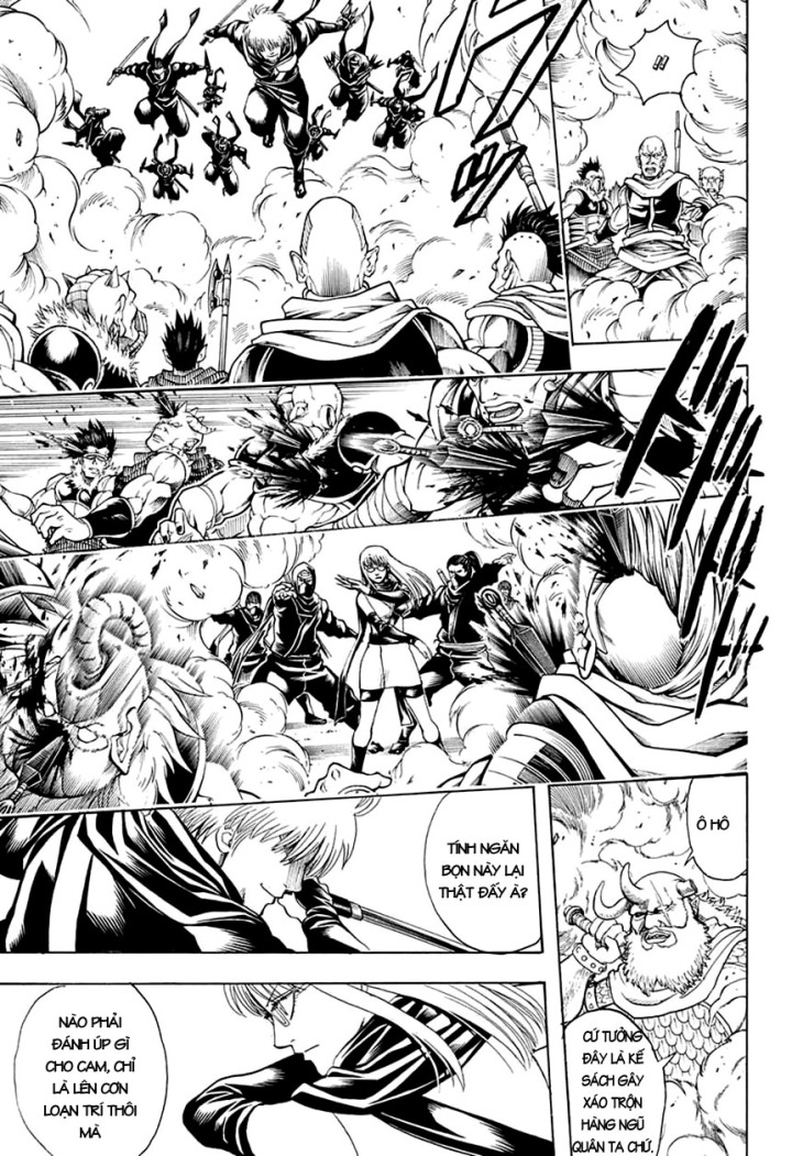 Gintama Chapter 615 - Trang 2