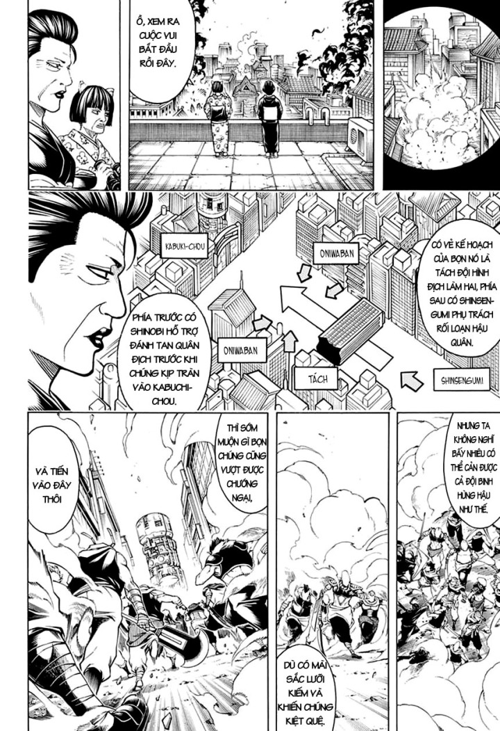 Gintama Chapter 615 - Trang 2