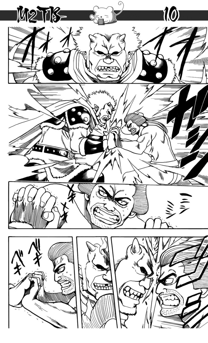 Gintama Chapter 616 - Trang 2